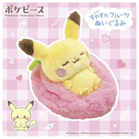 ポケットモンスター ポケモン ポケピース すやすやフルーツぬいぐるみ ピカチュウ