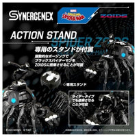 ゾイド SPIDER ZOIDS BLACK SPIDER-MAN special