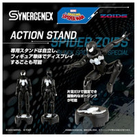 ゾイド SPIDER ZOIDS BLACK SPIDER-MAN special