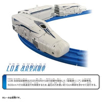 新幹線変形ロボ シンカリオンCW シンカリオン L0 改良型試験機