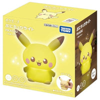 ポケットモンスター ポケモン ポケピース ぷにキュンライト ピカチュウ ~わぁーい!~