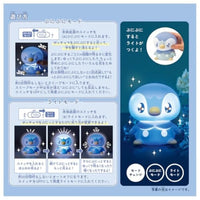 ポケットモンスター ポケモン ポケピース ぷにキュンライト ポッチャマ ~きゅるん~
