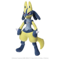 ポケットモンスター ポケモンぬいぐるみ 黄色いルカリオ