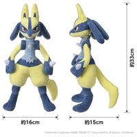 ポケットモンスター ポケモンぬいぐるみ 黄色いルカリオ