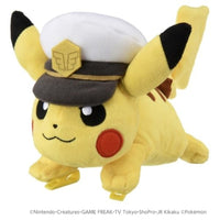 ポケットモンスター ポケモンぬいぐるみ かたのりキャプテンピカチュウ