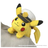 ポケットモンスター ポケモンぬいぐるみ かたのりキャプテンピカチュウ