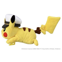 ポケットモンスター ポケモンぬいぐるみ かたのりキャプテンピカチュウ
