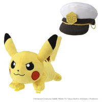 ポケットモンスター ポケモンぬいぐるみ かたのりキャプテンピカチュウ