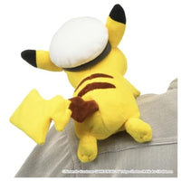ポケットモンスター ポケモンぬいぐるみ かたのりキャプテンピカチュウ