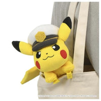 ポケットモンスター ポケモンぬいぐるみ かたのりキャプテンピカチュウ