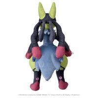 ポケットモンスター ポケモンぬいぐるみ 黄色いメガルカリオ