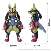 ポケットモンスター ポケモンぬいぐるみ 黄色いメガルカリオ