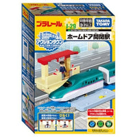 プラレール J-29 アクションタウン ホームドア開閉駅