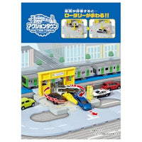 プラレール J-31 アクションタウン 駅前ロータリー