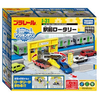 プラレール J-31 アクションタウン 駅前ロータリー