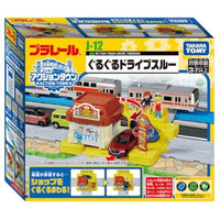 プラレール J-12 アクションタウン ぐるぐるドライブスルー