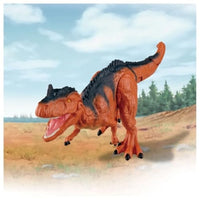 アニア AL-19 アロサウルス