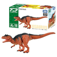 アニア AL-19 アロサウルス