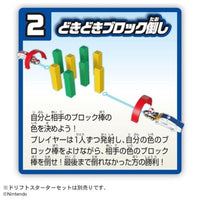 ドリフトトミカ マリオカート バラエティステージセット
