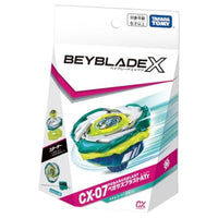 BEYBLADE X CX-07 スターター ペガサスブラストAtr