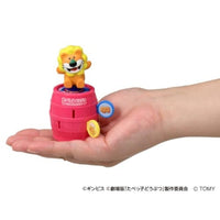 キャラとび危機一発 たべっ子どうぶつ THE MOVIE セット