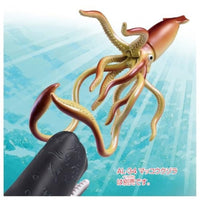 アニア AL-33 ダイオウイカ(水に浮くVer.)