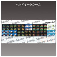 プラレール リアルクラス 185系特急電車(エクスプレス185)