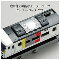 プラレール リアルクラス 185系特急電車(エクスプレス185)