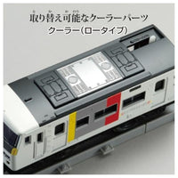 プラレール リアルクラス 185系特急電車(エクスプレス185)