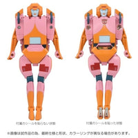 トランスフォーマー ミッシングリンク C-07 アーシー(プロトタイプ)