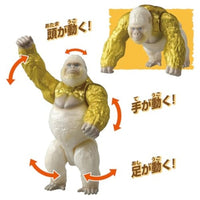 冒険大陸 アニアキングダム ゴルド(ゴリラ)