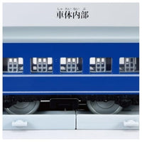 プラレール リアルクラス 寝台特急富士