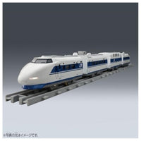 プラレール リアルクラス 100系新幹線グランドひかり(ライト付仕様)