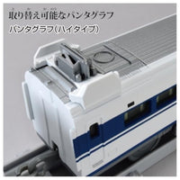 プラレール リアルクラス 100系新幹線グランドひかり(ライト付仕様)