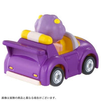 ゴー!ゴー!びーくるずー びーくるずートミカ グータンとゴロン
