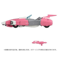 トランスフォーマー ミッシングリンク C-08 アーシー