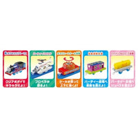 プラレール きかんしゃトーマス原作出版80周年 トーマスとハロルドのパーティーコレクション