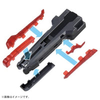 BEYBLADE X BX-41 ラバーカスタムグリップ ガンメタVer.