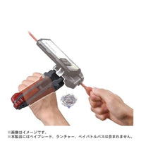 BEYBLADE X BX-41 ラバーカスタムグリップ ガンメタVer.