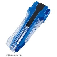 BEYBLADE X BX-42 ラバーカスタムグリップ ブルーVer.