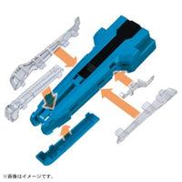 BEYBLADE X BX-42 ラバーカスタムグリップ ブルーVer.