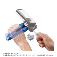 BEYBLADE X BX-42 ラバーカスタムグリップ ブルーVer.