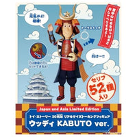 トイ・ストーリー 30周年 リアルサイズトーキングフィギュア ウッディ KABUTO ver.