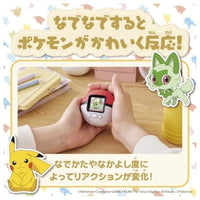 ポケットモンスター ポケモン ポケなで モンスターボール