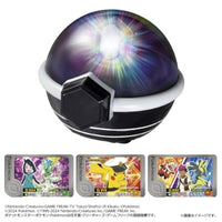 超連動!ポケモン テラスタルオーブRV(ライジングボルテッカーズ)