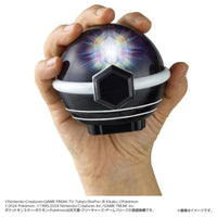 超連動!ポケモン テラスタルオーブRV(ライジングボルテッカーズ)