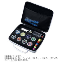BEYBLADE X BX-43 ギアケース ホワイトVer.