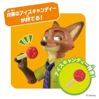 アニア 「ズートピア」ニック・ワイルド