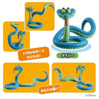 アニア 「ズートピア2」スペシャルセット