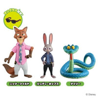 アニア 「ズートピア2」スペシャルセット